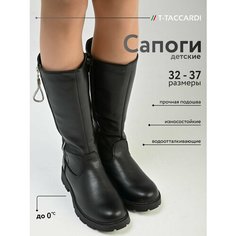 Сапоги T.Taccardi, размер 34, черный