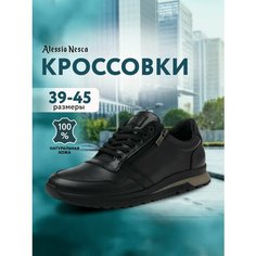 Кроссовки Alessio Nesca, полнота G (EU)/ на среднюю и широкую стопу, размер 40, черный