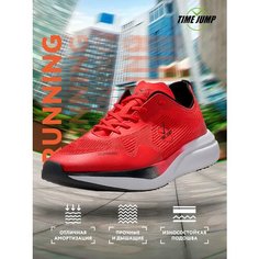 Кроссовки TimeJump, полнота G (EU)/ на среднюю и широкую стопу, размер 41, красный