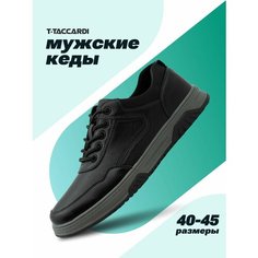 Кеды T.Taccardi, полнота G (EU)/ на среднюю и широкую стопу, размер 42, черный