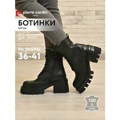 Ботинки Pierre Cardin, размер 37, черный