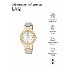 Наручные часы Q&Q