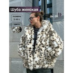 Шуба Reversal, размер M, коричневый/бежевый