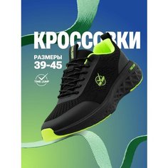 Кроссовки TimeJump, полнота G (EU)/ на среднюю и широкую стопу, размер 40, черный