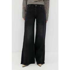 Джинсы Baon B3024507, размер 25, black denim