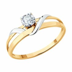 Кольцо SOKOLOV, красное золото, 585 проба, фианит, размер 17