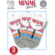 Носки MiNiMi, комплект, 3 пары, размер 39-41, grigio melange