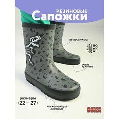 Сапоги Biker, размер 22, черный