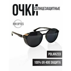 Солнцезащитные очки , серый, черный RRR Optics