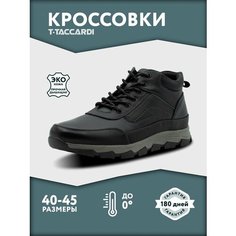 Ботинки T.Taccardi, размер 40, черный