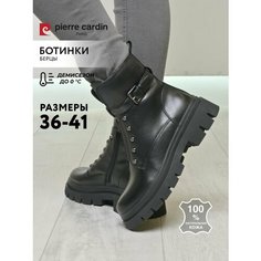 Ботинки Pierre Cardin, размер 39, черный