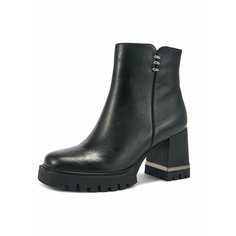 Ботильоны Pierre Cardin, размер 39, черный
