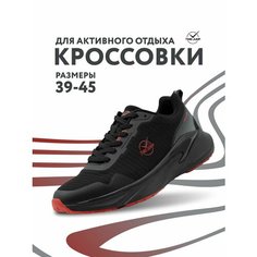 Кроссовки TimeJump, полнота G (EU)/ на среднюю и широкую стопу, размер 40, черный