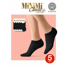 Носки MiNiMi, комплект, 5 пар, размер 39-41, nero