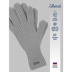 Перчатки Sherst, размер L/XL, светло-серый