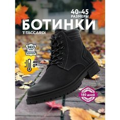 Ботинки T.Taccardi, размер 40, черный