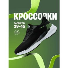 Кроссовки TimeJump, полнота G (EU)/ на среднюю и широкую стопу, размер 42, черный