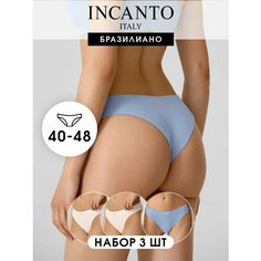Трусы Incanto, комплект из 3 шт., размер XL, мультиколор