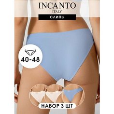 Трусы Incanto, комплект из 3 шт., размер XL, мультиколор