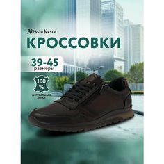 Кроссовки Alessio Nesca, полнота G (EU)/ на среднюю и широкую стопу, размер 45, коричневый