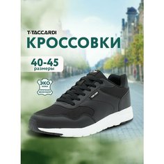 Кроссовки TimeJump, полнота G (EU)/ на среднюю и широкую стопу, размер 42, черный