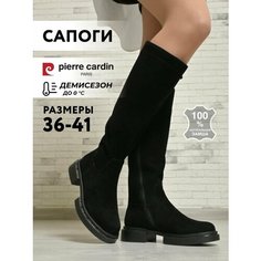 Сапоги Pierre Cardin, полнота G (EU)/ на среднюю и широкую стопу, размер 39, черный