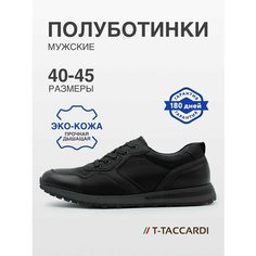 Полуботинки T.Taccardi, размер 45, чёрный