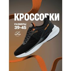Кроссовки TimeJump, полнота G (EU)/ на среднюю и широкую стопу, размер 40, черный