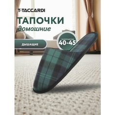 Тапочки T.Taccardi, размер 43, зеленый