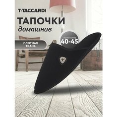 Тапочки T.Taccardi, размер 42, черный