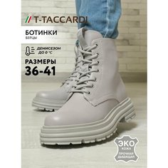 Ботинки T.Taccardi, размер 36, серый