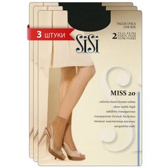 Носки Sisi, комплект, 20 den, 6 пар, размер 0 ( one size), nero
