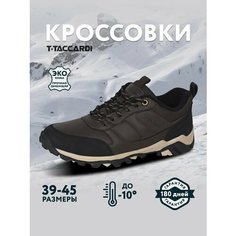 Кроссовки T.Taccardi, полнота G (EU)/ на среднюю и широкую стопу, размер 40, коричневый