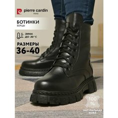 Ботинки Pierre Cardin, размер 40, черный