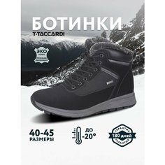 Ботинки T.Taccardi, размер 40, черный