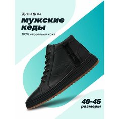 Ботинки Alessio Nesca, размер 45, черный