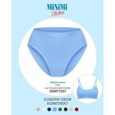 Трусы MiNiMi, размер 44/46 (S/M), celeste