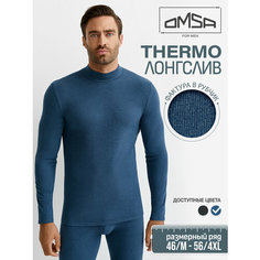 Термобелье верх Omsa, размер 2XL, Джинс