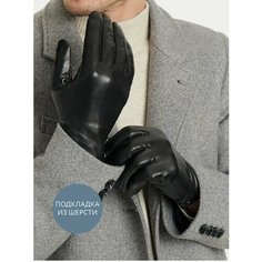 Перчатки , размер 12.5, черный MM
