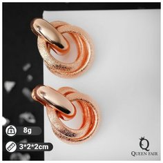 Серьги пусеты Queen Fair, размер 30 мм, розовый