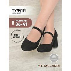 Туфли Мэри Джейн T.Taccardi, размер 39, черный