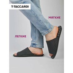 Тапочки T.Taccardi, размер 41, серый