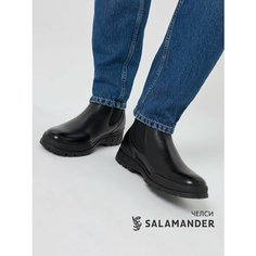 Ботинки челси Salamander, размер 44, черный