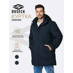 Парка BOSECK, размер XL, темно-синий