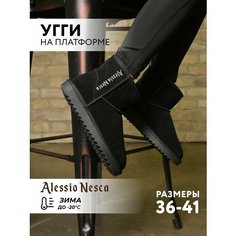 Сапоги Alessio Nesca, полнота G (EU)/ на среднюю и широкую стопу, размер 38, черный