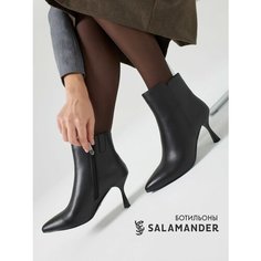 Ботильоны Salamander, размер 38, черный