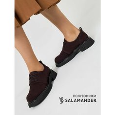 Полуботинки дерби Salamander, размер 38, темно-коричневый
