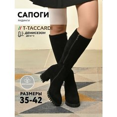 Сапоги T.Taccardi, полнота G (EU)/ на среднюю и широкую стопу, размер 36, черный