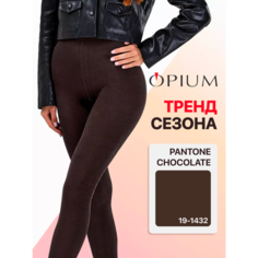 Колготки Opium коричневые из хлопка 160 den, 160 den, размер 2, caffe