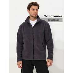 Толстовка Доминанта, размер 48, , серый темный